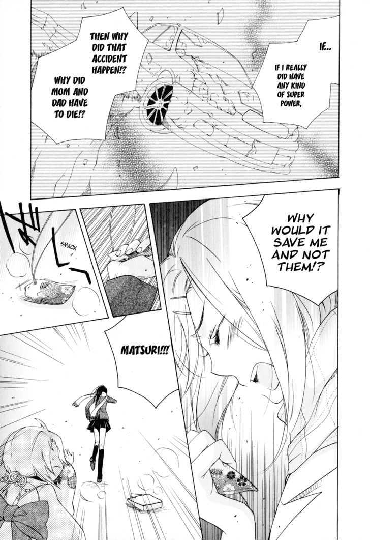 Omamori No Kamisama Chapter 1 #21