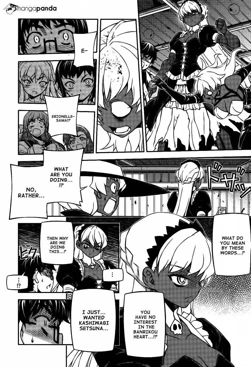 Onihime Vs Chapter 25 #13