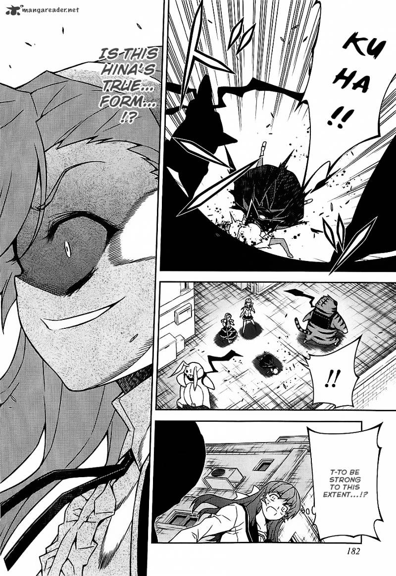 Onihime Vs Chapter 18 #22