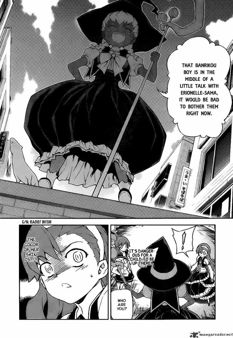 Onihime Vs Chapter 17 #18