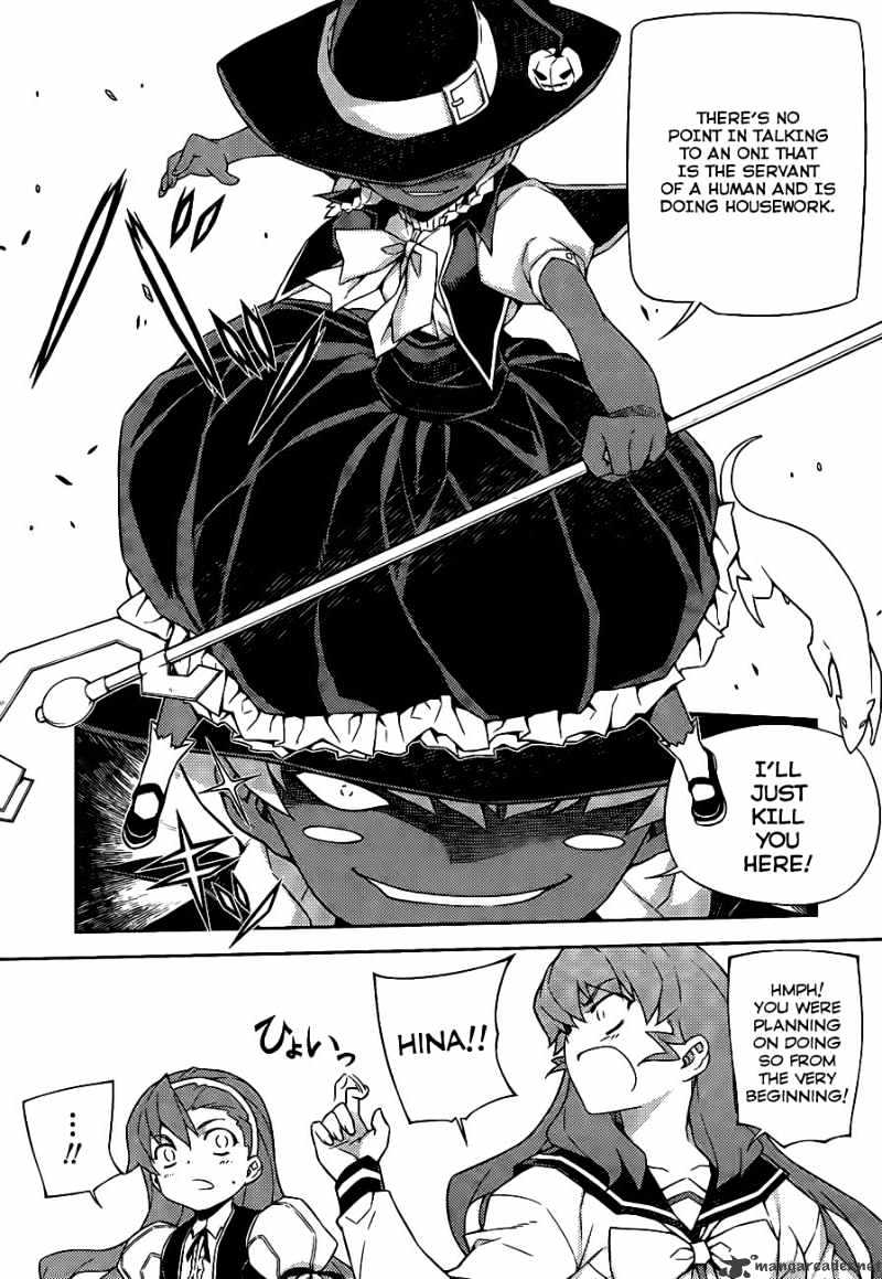 Onihime Vs Chapter 17 #22