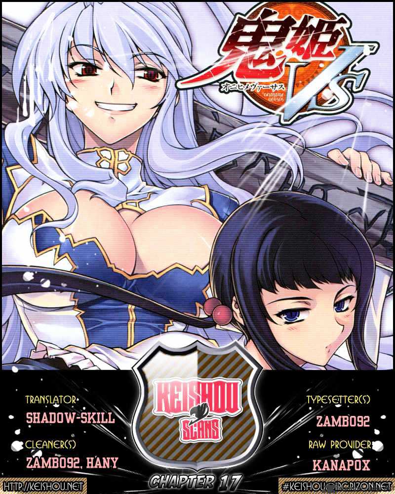 Onihime Vs Chapter 17 #25