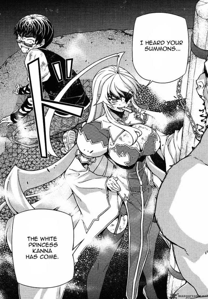 Onihime Vs Chapter 11 #26