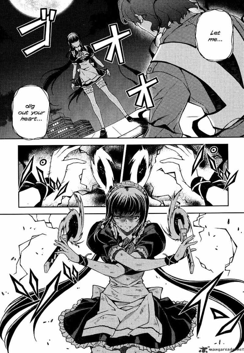 Onihime Vs Chapter 3 #8