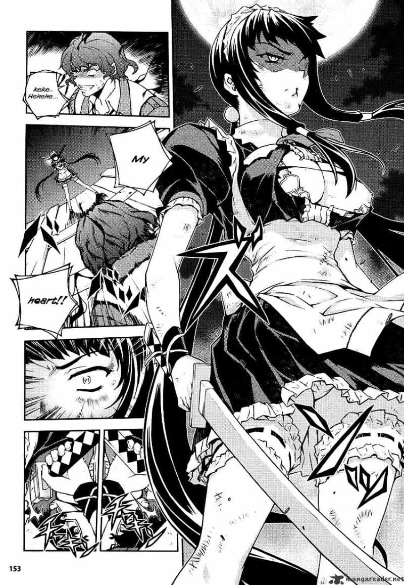 Onihime Vs Chapter 3 #9