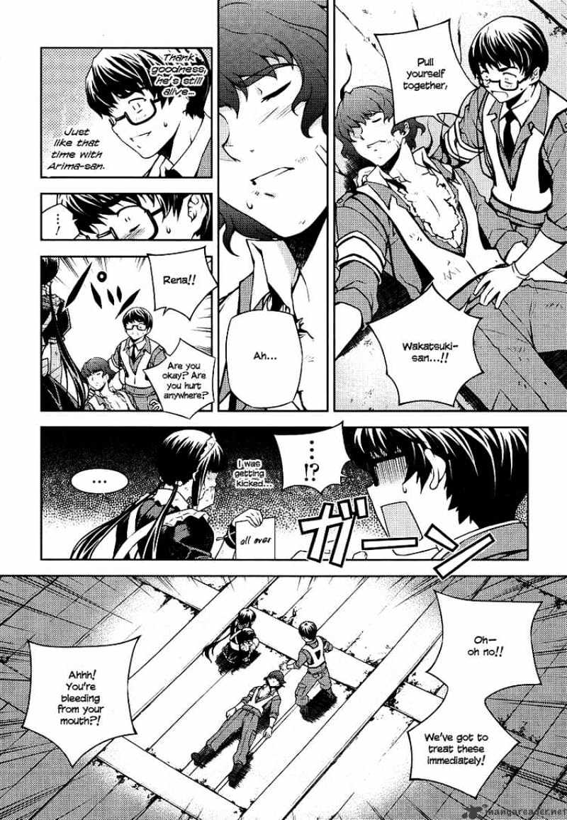 Onihime Vs Chapter 3 #12