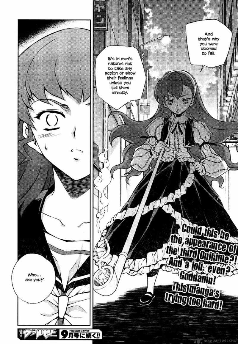 Onihime Vs Chapter 3 #38