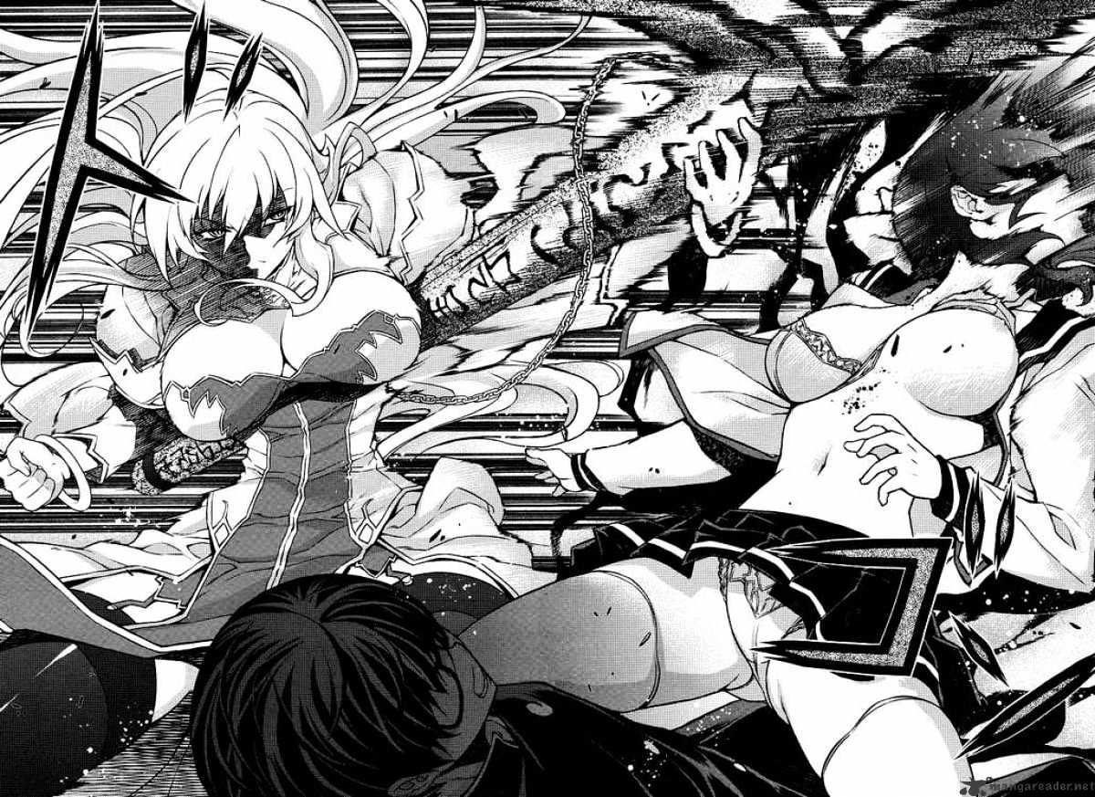 Onihime Vs Chapter 1 #46