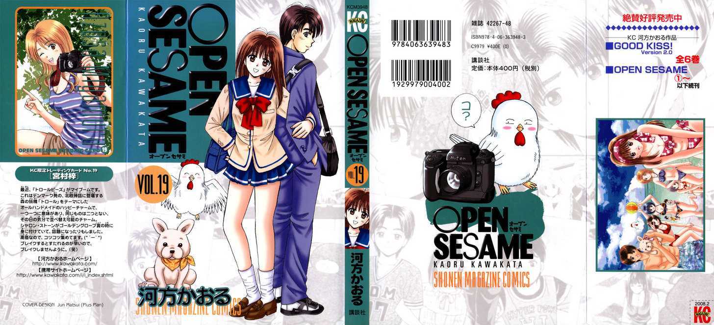 Open Sesame Chapter 85 #1