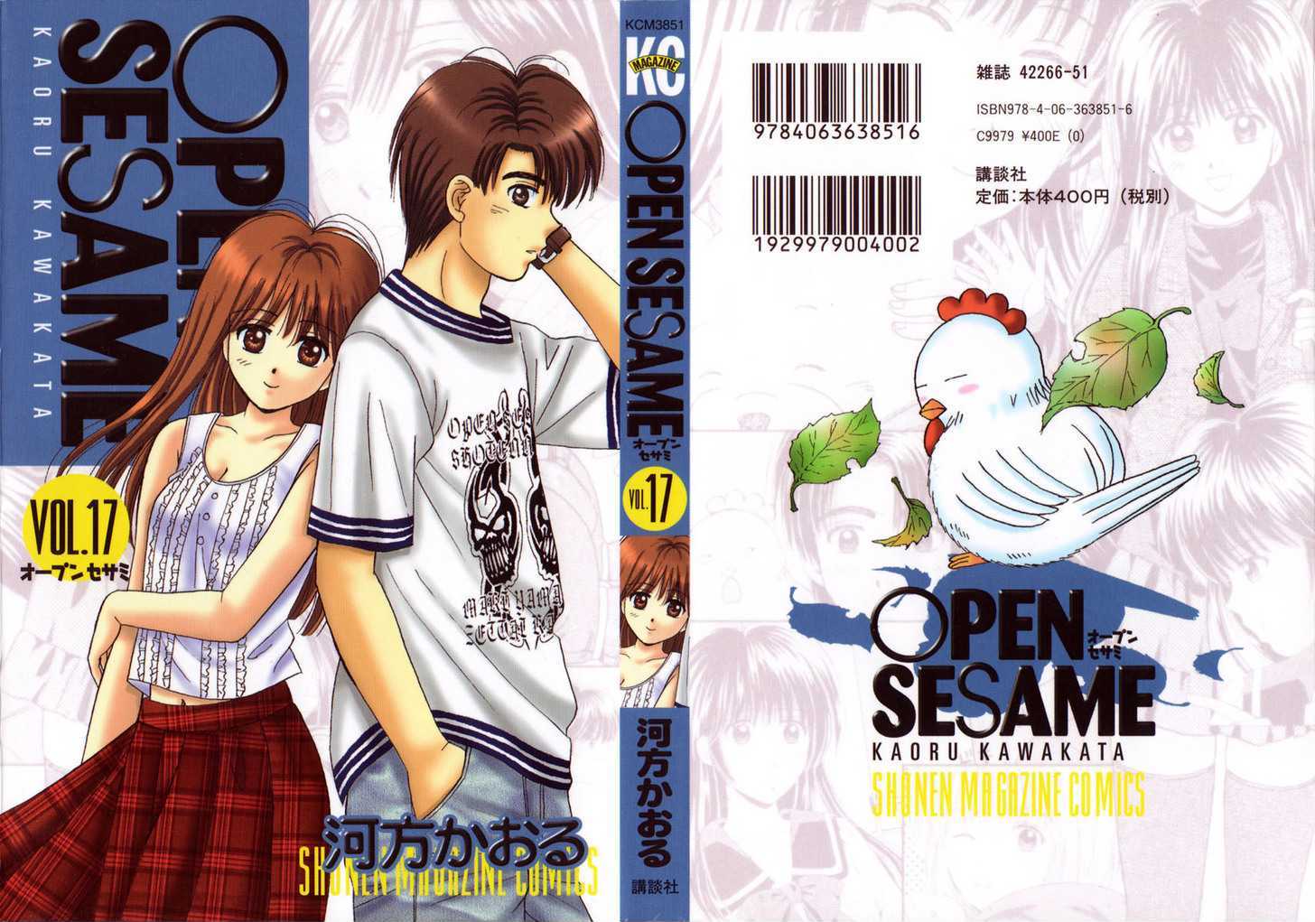 Open Sesame Chapter 75 #3