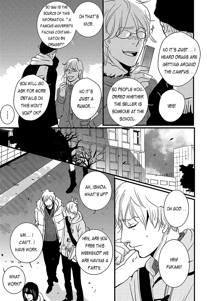 Haru No Semi Chapter 4 #6