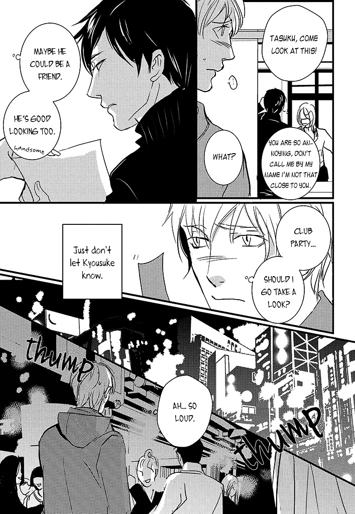 Haru No Semi Chapter 4 #14