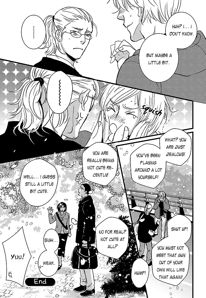 Haru No Semi Chapter 4 #48