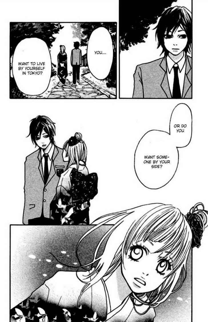 Oretachi Ni Ai Wa Nai Chapter 1 #21