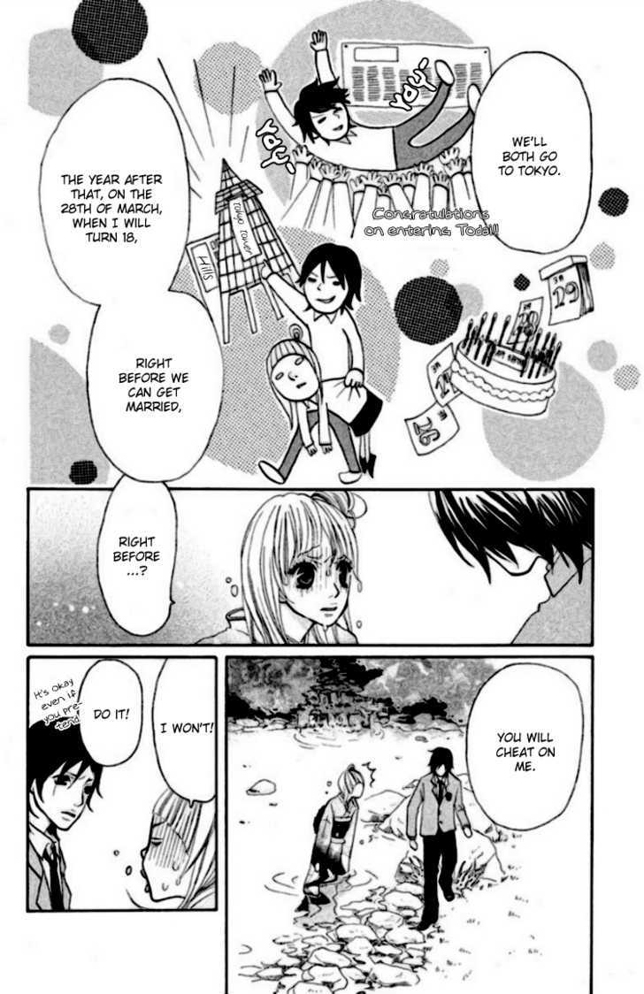 Oretachi Ni Ai Wa Nai Chapter 1 #31