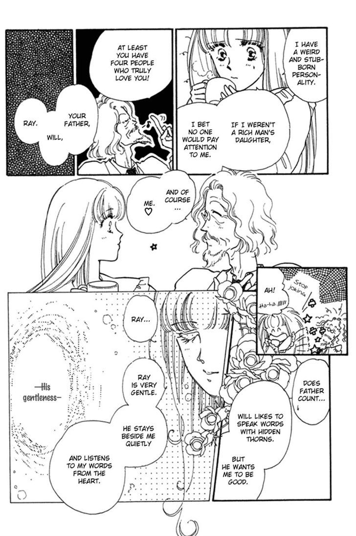 Otobako Garden Chapter 1 #39