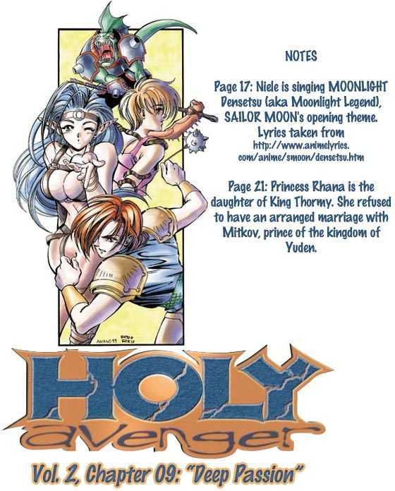 Holy Avenger Chapter 9 #26