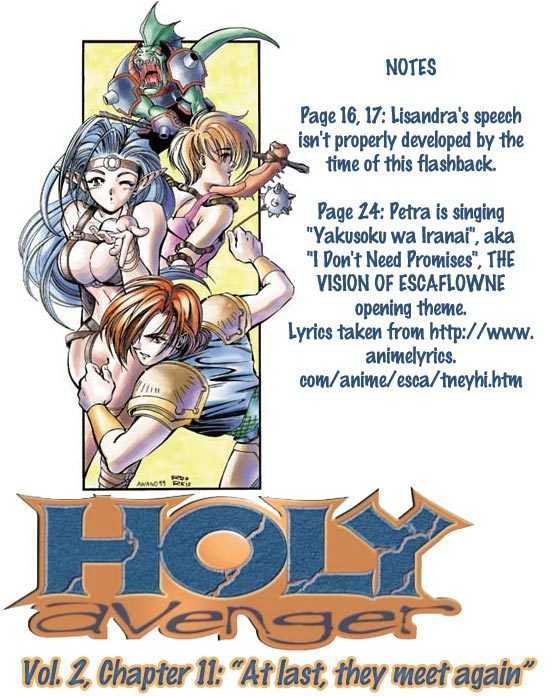 Holy Avenger Chapter 11 #25