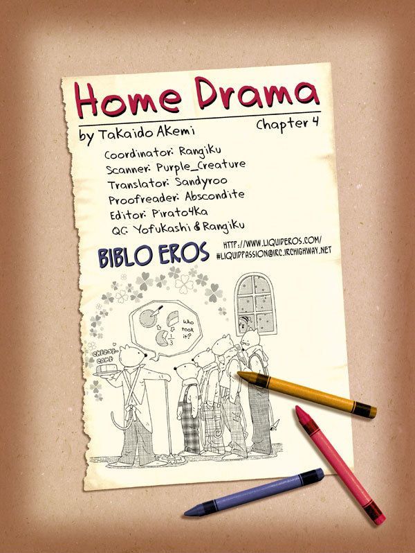 Home Drama Chapter 4 #1