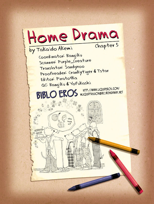 Home Drama Chapter 5 #1