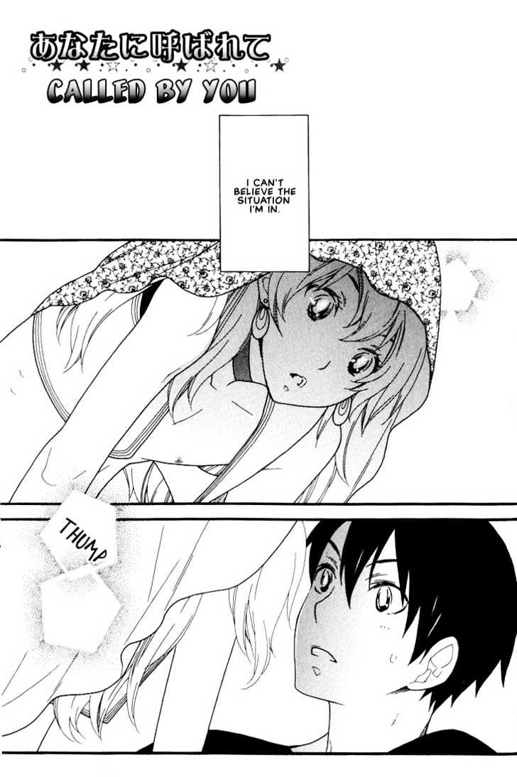 Boku No Kawaii Hito Chapter 8 #1