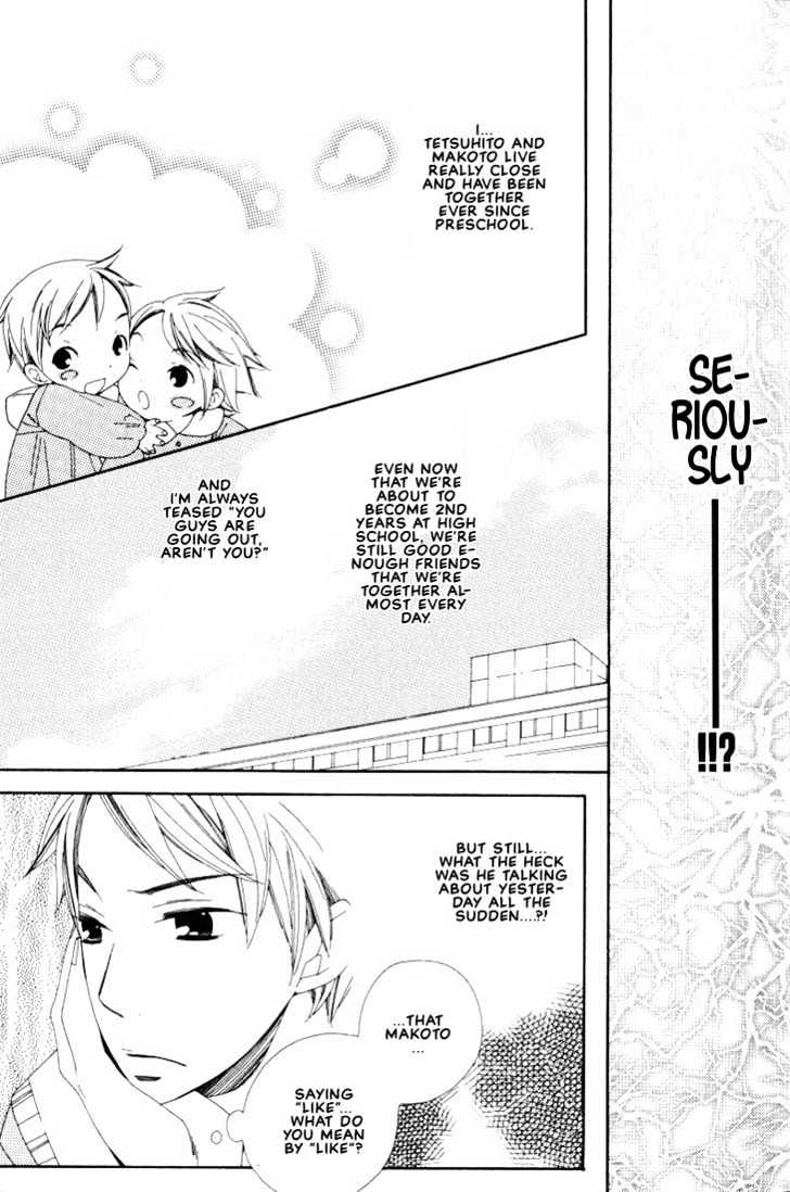 Boku No Kawaii Hito Chapter 1 #10