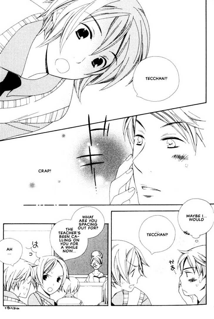 Boku No Kawaii Hito Chapter 1 #12