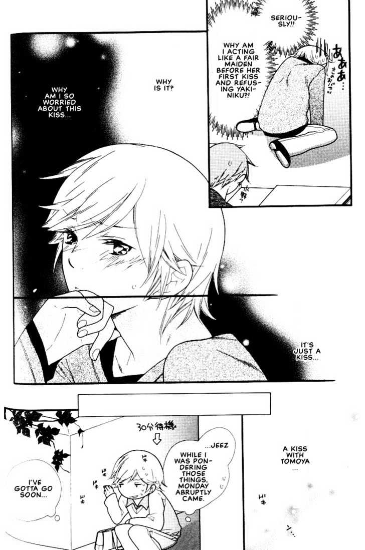 Boku No Kawaii Hito Chapter 5 #10