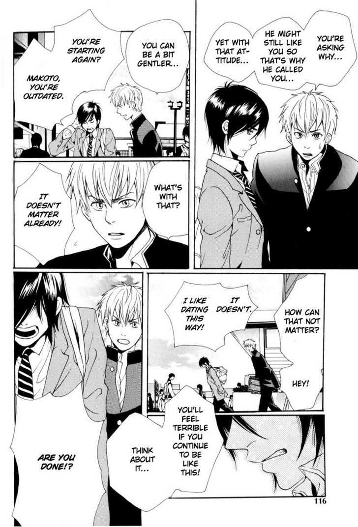 Boku No Kichiku Megane Chapter 5 #12