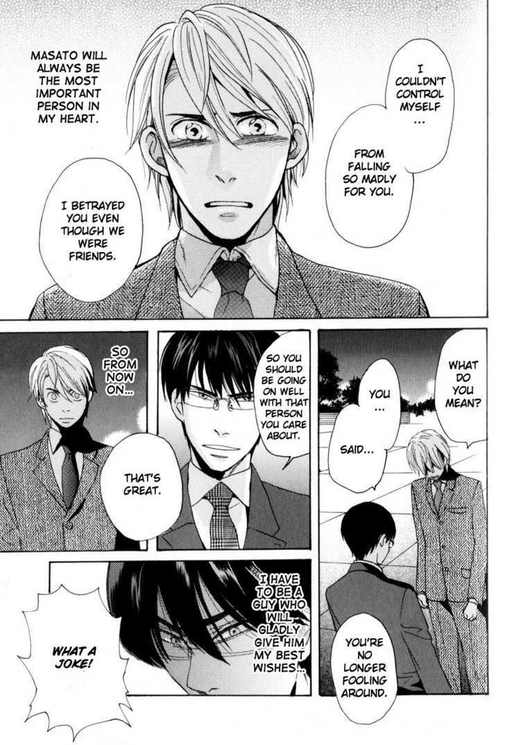 Boku No Kichiku Megane Chapter 4 #29