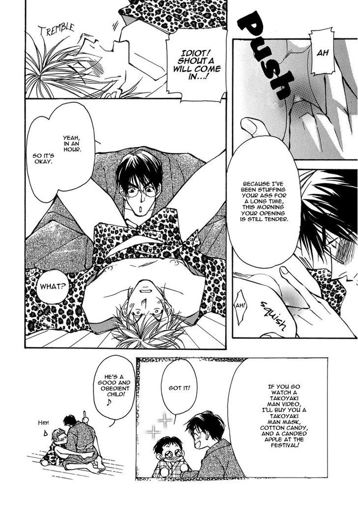 Homosexual Happy Wedding Chapter 6.5 #9