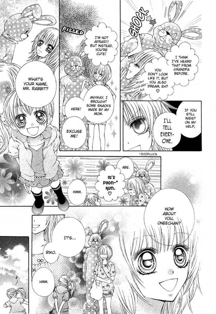 Boku No Lily Chapter 0 #14