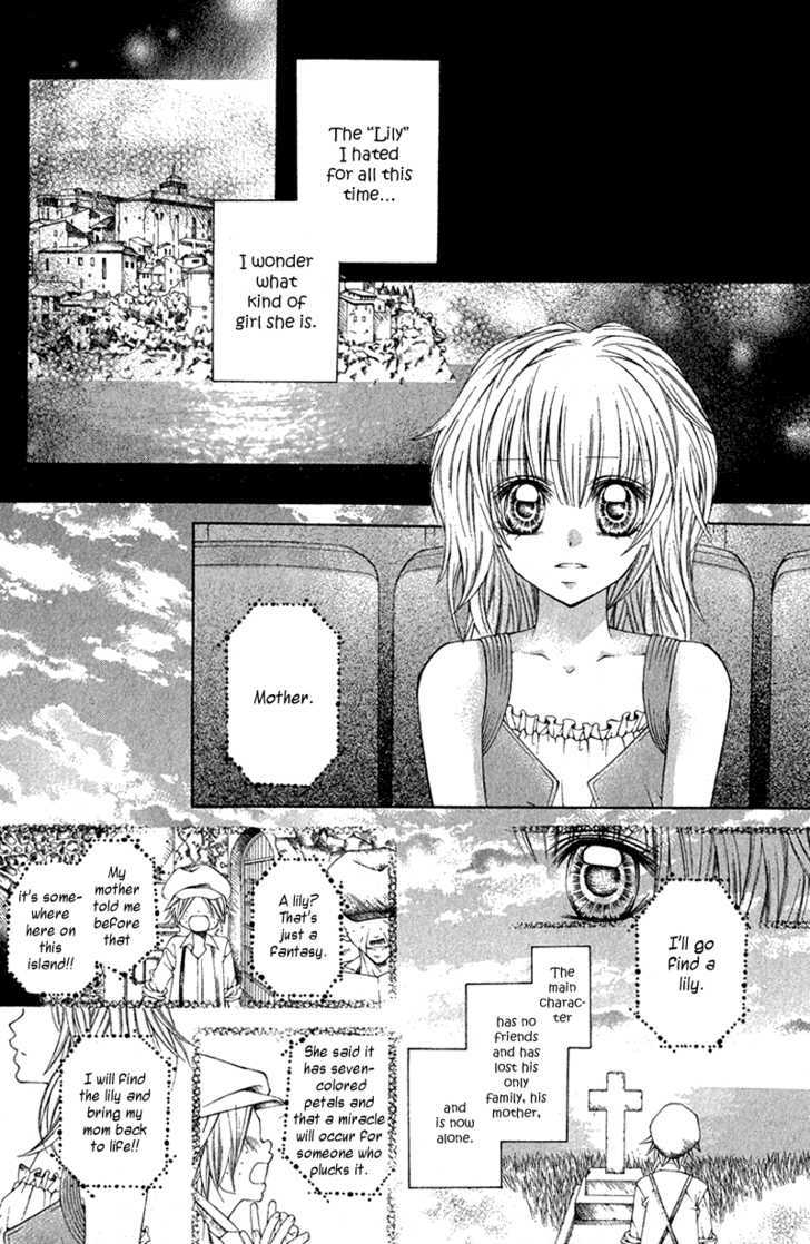 Boku No Lily Chapter 0 #25