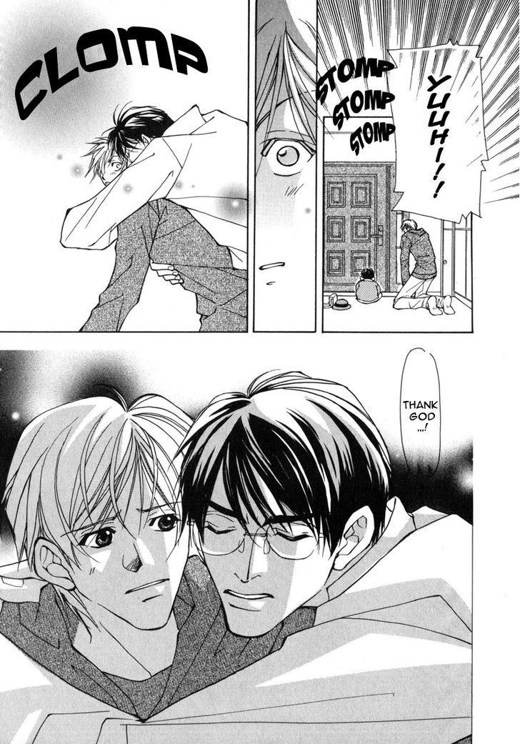 Homosexual Happy Wedding Chapter 4 #8