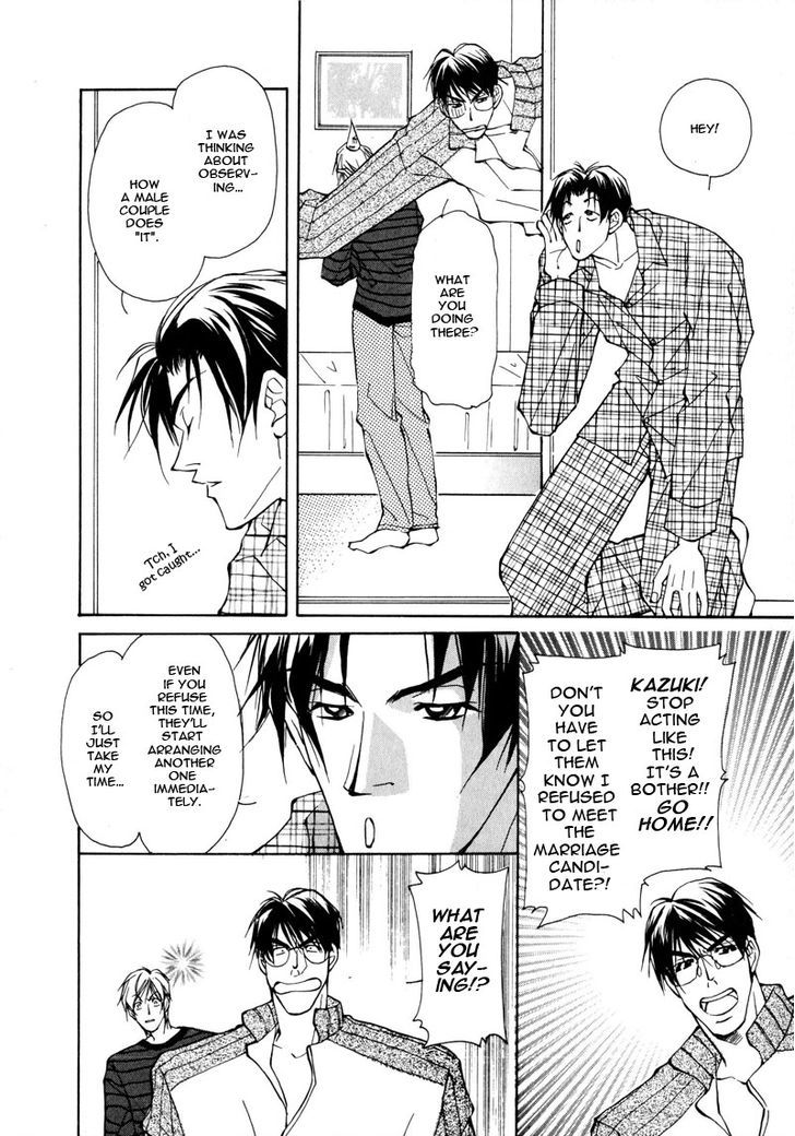 Homosexual Happy Wedding Chapter 4 #15