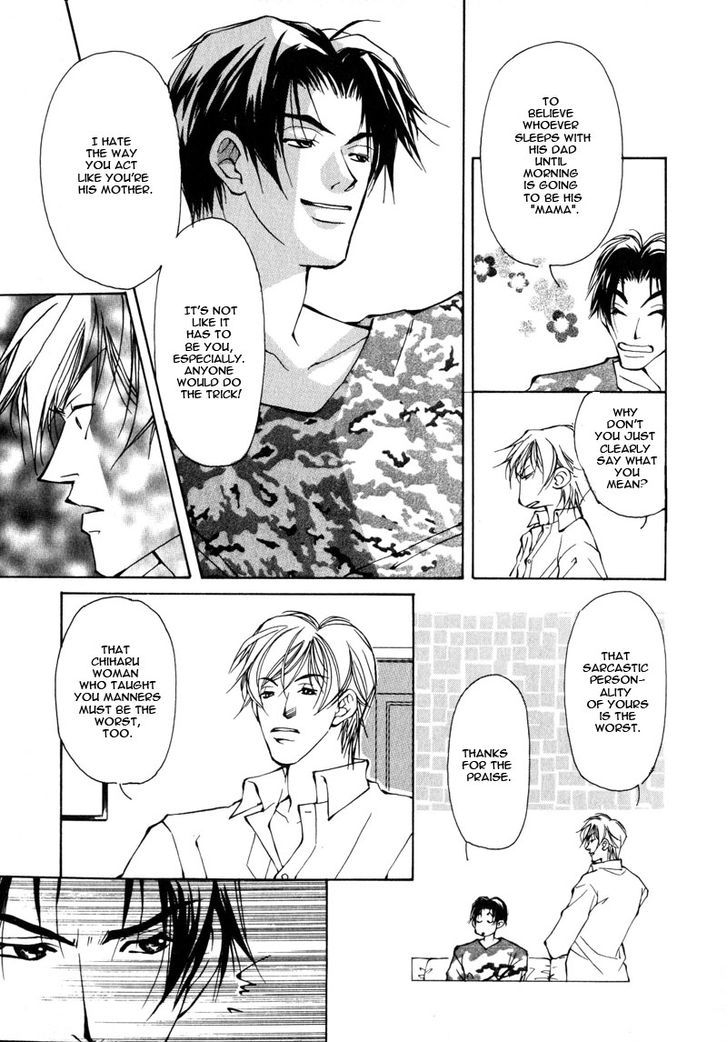 Homosexual Happy Wedding Chapter 4 #22