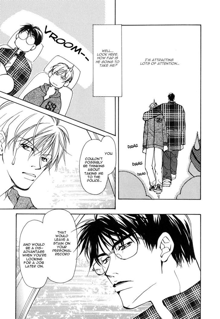 Homosexual Happy Wedding Chapter 1 #12