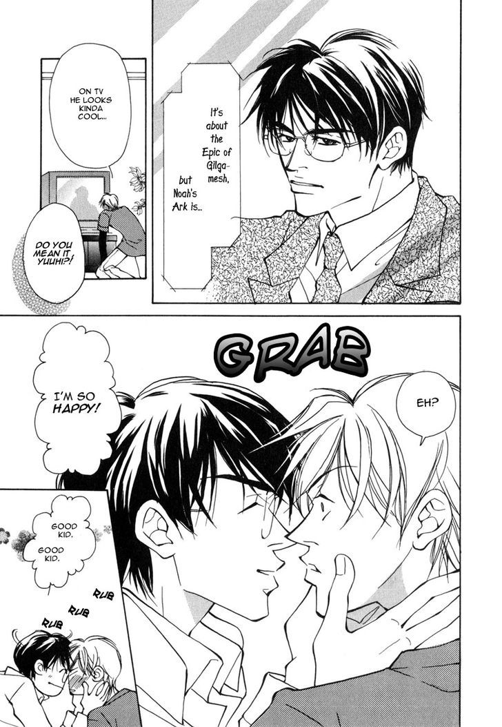 Homosexual Happy Wedding Chapter 1 #20