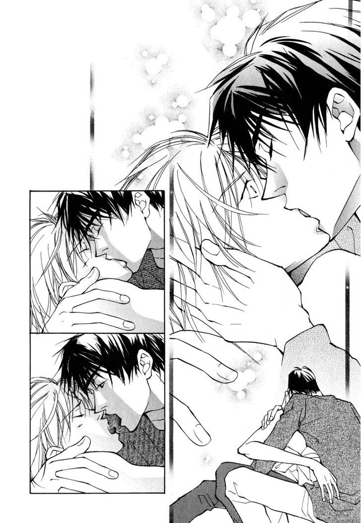 Homosexual Happy Wedding Chapter 1 #33