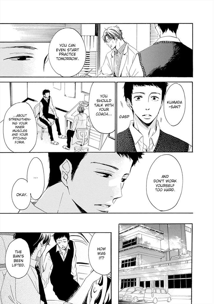 Hatsukoi Wa Gunjou Ni Tokeru Chapter 1 #28