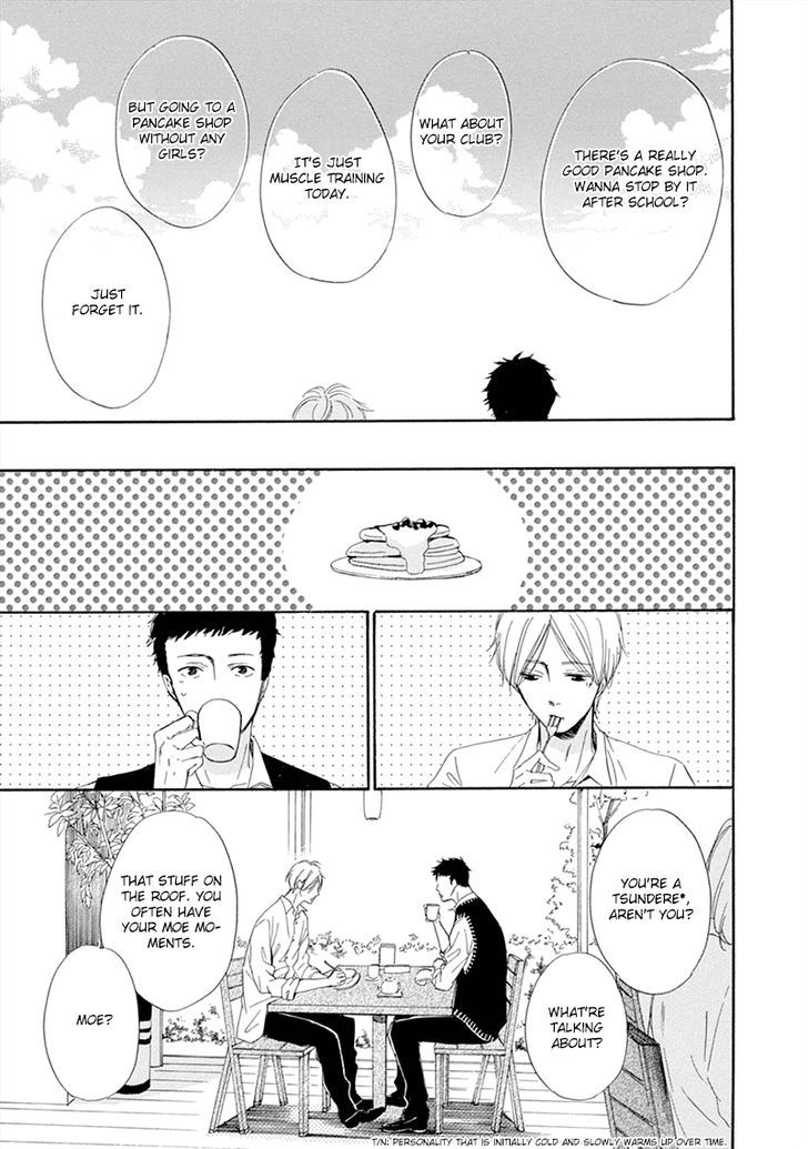 Hatsukoi Wa Gunjou Ni Tokeru Chapter 3 #10