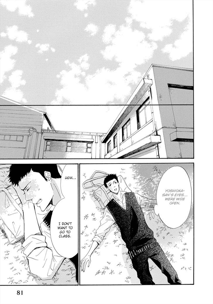 Hatsukoi Wa Gunjou Ni Tokeru Chapter 3 #16