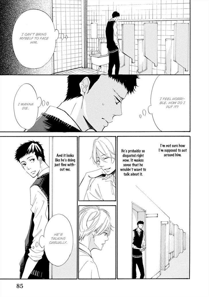 Hatsukoi Wa Gunjou Ni Tokeru Chapter 3 #20