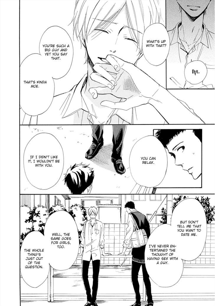 Hatsukoi Wa Gunjou Ni Tokeru Chapter 3 #29