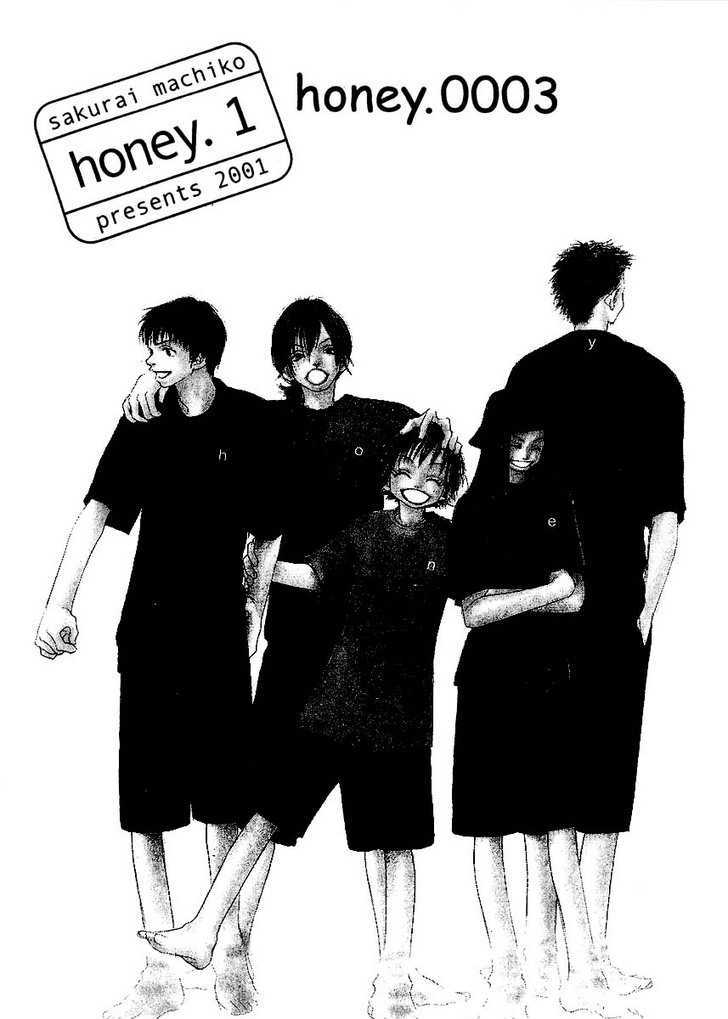 Honey (Sakurai Machiko) Chapter 3 #4