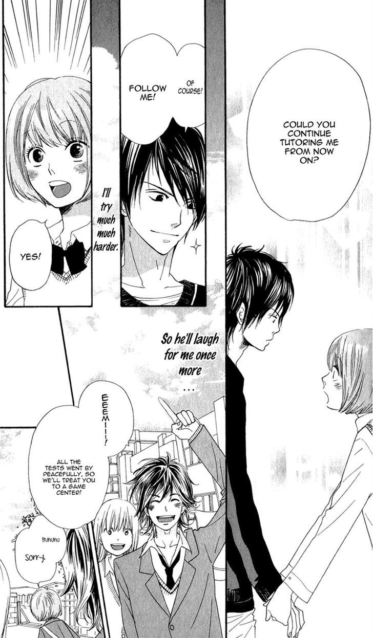 Boku No Sekai Kimi No Real Chapter 2 #15