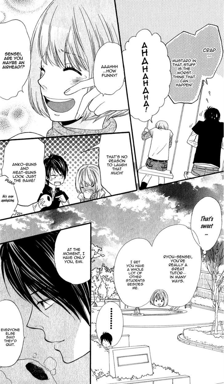 Boku No Sekai Kimi No Real Chapter 2 #20