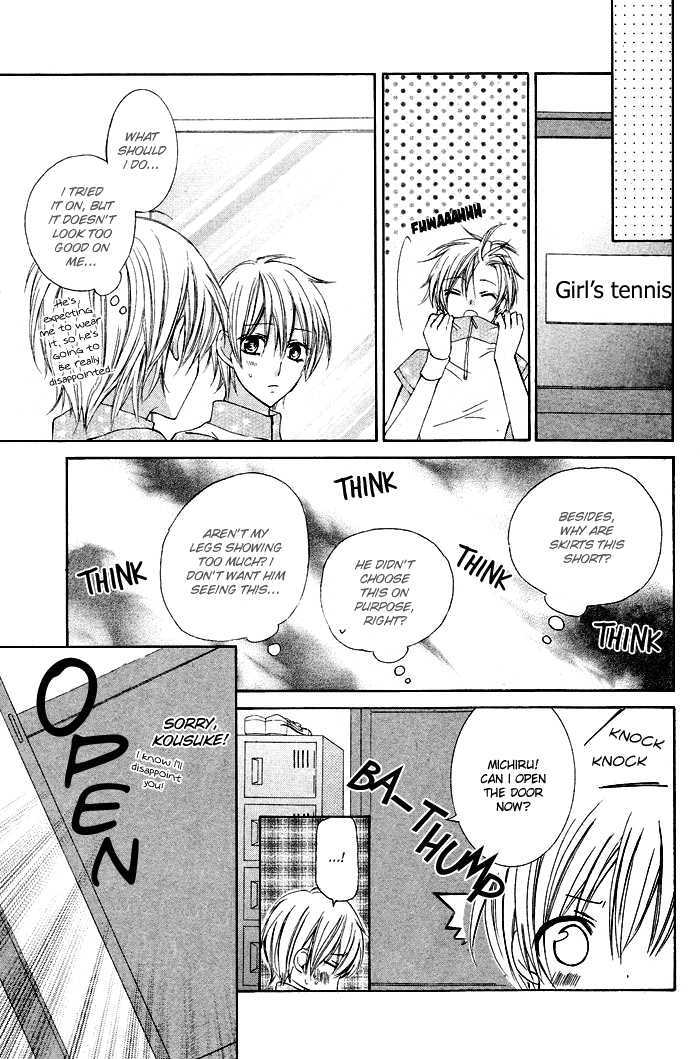 Boku No Suki Na Otokonoko Chapter 0 #15