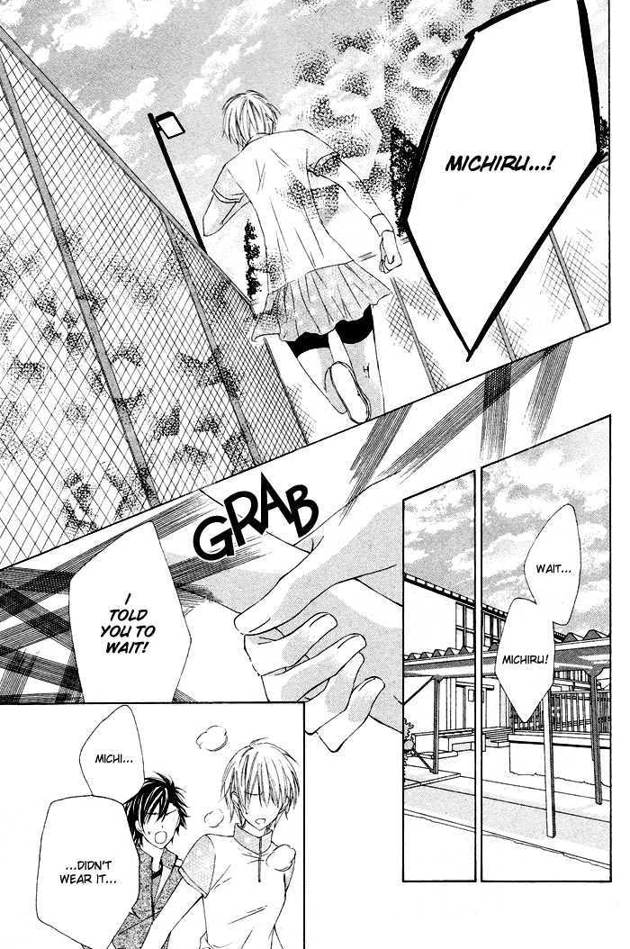 Boku No Suki Na Otokonoko Chapter 0 #21