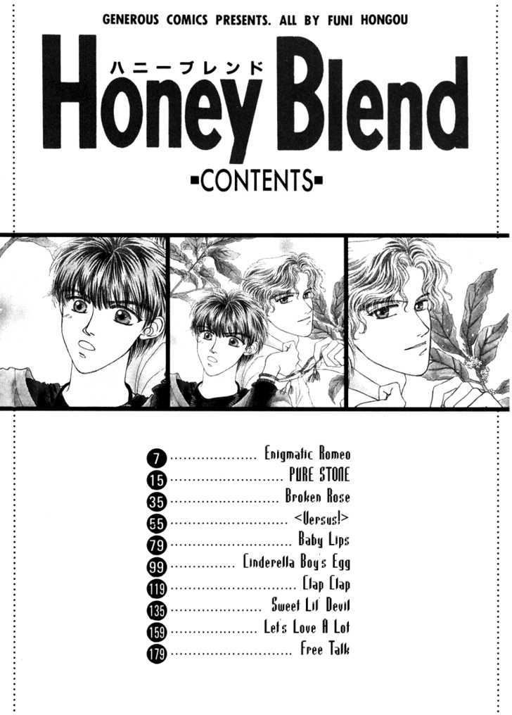 Honey Blend Chapter 1 #4